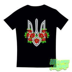 Україна, Украина, Ukraine, Герб, Мак